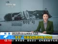 ֱ䡷 º·ǰͣ粢ת