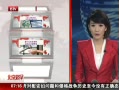 硷 ˮ Ӧͣ