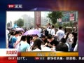 硷  ¼