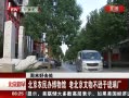 硷 ũ첩 ϱﲻѷ