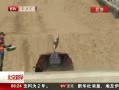 硷 ԽҰ սµһ