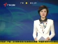 㶫糿 ֧¶ѧ