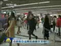  ⷨ淶Ϊ