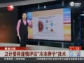 Ƶί䶳Ӽ