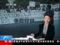 ֱ䡷 SCA5᰸ ʦ