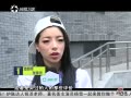 Ƶһʱ20140514 ȳ