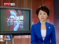 CQTVš رΧвлķ˹