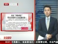 硷 ᷢչ빫Ըͳһ