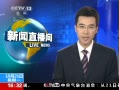 ֱ䡷 Ĵǣδ ״̬30