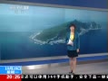 ʱա Һҵ㵺캣Ѳ