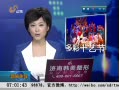 簲ɽ 硶꡷й桶Ҽӡ