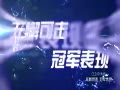 Ƶ-ײղʿлƴϣͿ