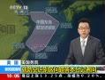ֱ䡷 ͷʶ̨