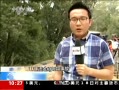 ֱ䡷 ϷǷǷ̮¹