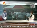 Ұ Ϲ仯