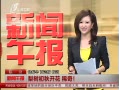 籨 ￪ϡ