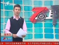 7š ̨رԶԱܿ
