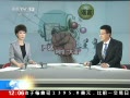 30֡  罡չ