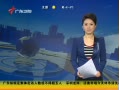 㶫糿 㶫δ 7