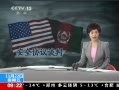 ֱ䡷 ưȫЭǩ
