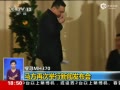ƵMH370䴫 սӡ