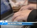 ֱ䡷 ѧĶ뻥ʱ