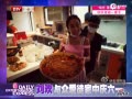 Ƶ64աÿ鲥ȫ̻ع