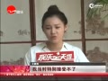 ƵǰλǷ ź˿