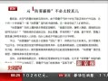 硷 Էٲ̫