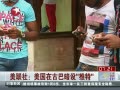  磺ڹŰͰ