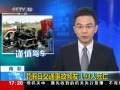 ֱ䡷 Ϸ ڼսͨ¹Ƶ 193