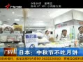 㶫糿 ձ±