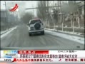 ӽ硷 鸰 ȾӦ