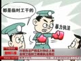 籨 ִϸʵг֤ϸ ͬʱִλ