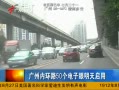 㶫糿 ڻ·50