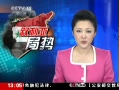 ֱ䡷 ս뽩 ͦ