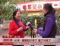 籨 ̫ԭһ裺2.9׳ķ