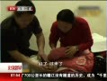 硷 Ůͯز ͵߾Ǯ