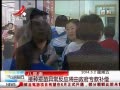 ӽ硷 ˲ί쳣ר