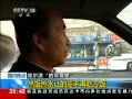 24Сʱ ȷˮõĸ粻ٳ䷹