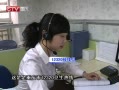 CQTVš 12320ʽ
