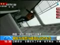 ֱ䡷 뺣ͨӦʧ