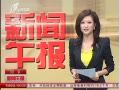 籨 ֲﵽ40
