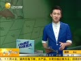 һʱ 20131105 Щ һϷ