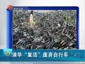 廪г