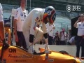 Ƶ-2017Indy500ٷԳ ¡ǳ