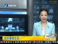 簲 ٣깬ֽܻӭ