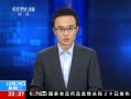 24Сʱ 蹱ɽ ͨ繫·