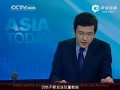 CCTVNEWSң˳Ʒɻ״ʧ5Сʱڼ (2)