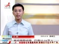 ӽ硷 ¼ȡ ¼23.04